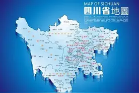 中国地理：四川省（攀枝花篇）图片