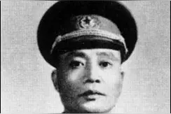 焦作革命历史——抗日战争时期（八）图片