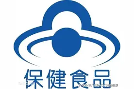 国内保健品和国外保健品的区别，为什么都要代购国外保健品图片