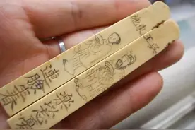 古人用什么擦屁股呢？图片