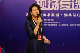 金茂建筑科技闯入央企熠星创新创意总决赛，成为中国中化唯一入围项目图片