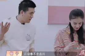 其实，男人最喜爱的是这种会“找麻烦”的女人图片