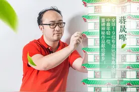 全球最年轻乐高大师：十万块乐高拼成“中国·溧阳茶叶节”神秘大礼献家乡图片