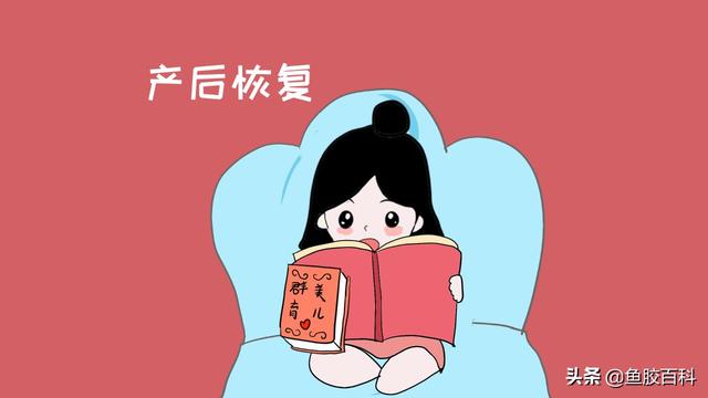 做月子时吃花胶有什么用 2026年坐月子吃花胶的好处