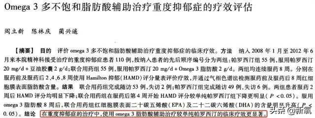 为什么泫雅的身材从来没有崩过？