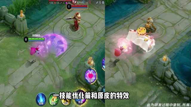 王者荣耀 妲己女仆咖啡特效优化前后对比 看看蛋糕的特效香不香