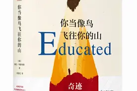 书单丨5本适合睡前阅读的豆瓣高分书籍图片