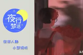 可是最初，明明是你说喜欢我的图片