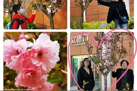 新的征程——我们一起出发吧图片
