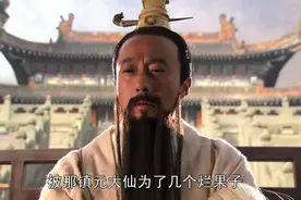 镇元子的道场只有五庄观吗，说出来你可能不信，他其实来自花果山图片