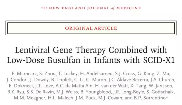 转基因是技术，转的好基因突破治疗8种遗传疾病
