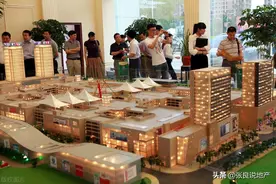 现在商铺能不能买？业内人士给你买商铺的8个建议图片