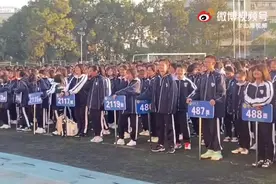 （视频）@太原人！中学校长幽默劝导学生不要早恋：下手太早，质量不好图片