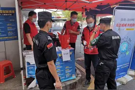 建发集团叶清：下沉社区不言苦  防疫战中显身手图片