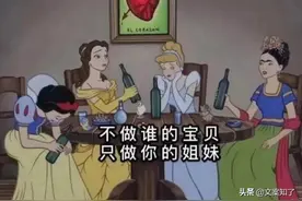 文案｜那些珍贵的成年人友谊文案图片