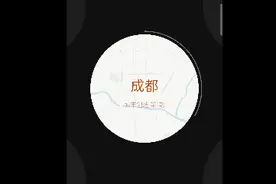 玩手机只会分心？ColorOS 11 这几个功能可提升专注度图片