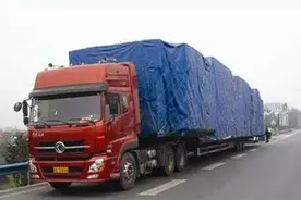 大货车夫妻连续跑3天2夜3000公里，拿到钱时懵了：我看错了吗？图片
