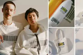 全球首发！宜家跨界推出服装品牌，即将在澳洲限量发售图片