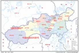 九江市地图图片