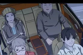 漫画：大肉球图片