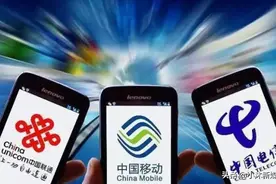移动终于改变？30G流量+100分钟通话仅13元，用户的春天到了吗？图片