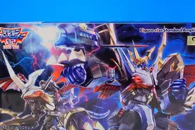 模玩测评：FIGURE-RISE 帝皇龙甲兽 日站评测图片