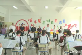 教育部体卫艺司司长王登峰一行到云南调研学校体育美育工作图片