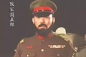 他是日军阵亡的最高将领，级别比山本五十六高，尸体至今没找到图片