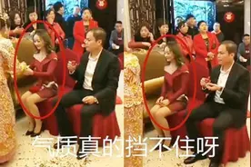 漂亮婆婆超体贴，为不抢风头特意穿显老的旗袍，网友：婆婆情商高图片