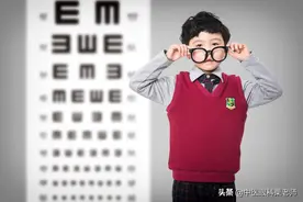 防不胜防的散光图片