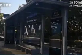 无锡：自动驾驶小巴来了 助力城市公交微循环图片