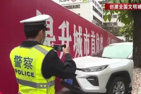 【创文惠民】云浮城区公共停车位惠及市民图片