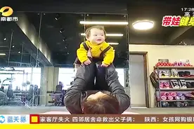 产后抑郁不可怕！广西辣妈带娃健身走出抑郁，完美变身！视频封面