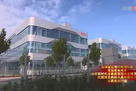 定了！石家庄要在这里建“南部新城”！规划图曝光...图片