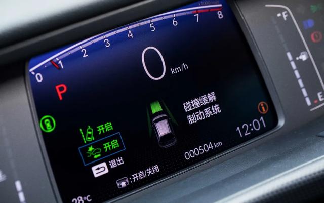 底盘/隔音/配置全面升级，自动挡8.18万起，全新一代飞度又要火了