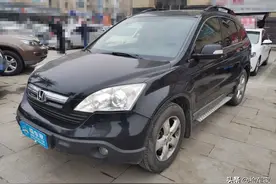 3万买辆本田CRV，掀开地毯贻笑大方！买家：把我当猪头呢？图片