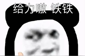 表情包｜干饭了 干饭了 兄弟萌吃了吗图片