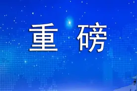 重磅！扬州高铁时刻表出炉图片