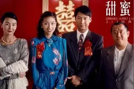 豆瓣8.8 黎明巅峰张曼玉封后的电影是香港二十年最好爱情片图片