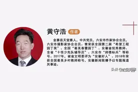 做有情有爱的班主任图片