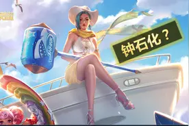 王者荣耀：英雄外号哪家强？佩服那些起名的玩家，简直就是天才图片