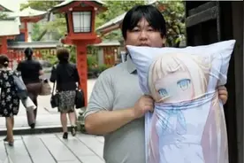 日本男人都怎么了？40岁也不结婚生子，只沉迷于虚拟女友！纪录片图片