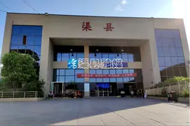 重磅好消息！渠县到重庆达州更加方便了图片