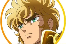 《圣斗士星矢北欧篇》与《圣斗士星矢黄金魂》有哪些相似之处图片