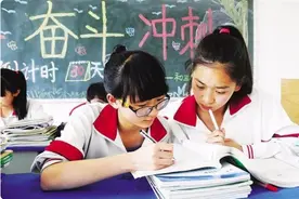 班主任坦言：有这几种特质的学生，通常都是班里的“隐藏学霸”图片