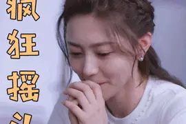 人脸上有上千只螨虫在吸食皮肤中的营养用天下美还你一个健康的脸图片