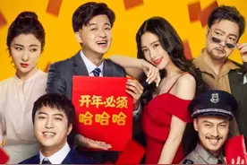 包贝尔又翻拍韩国电影，三年内已经翻拍多部，他这是上瘾了？图片