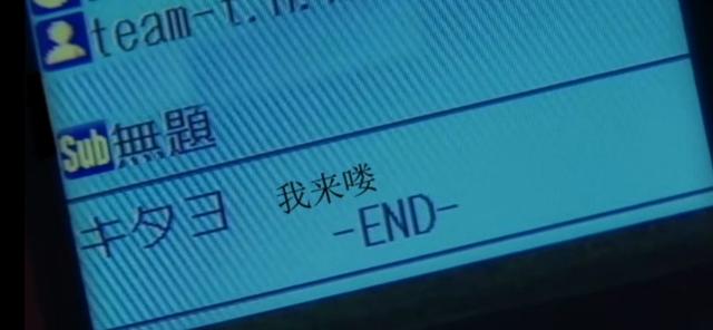 鸡皮疙瘩系列全集在线观看