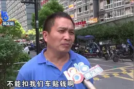 “货拉拉”的车贴，最近忙着“换小”图片