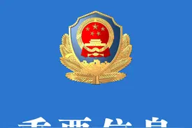 东营市交通安全教育中心关于恢复满分教育学习报名工作的通知图片